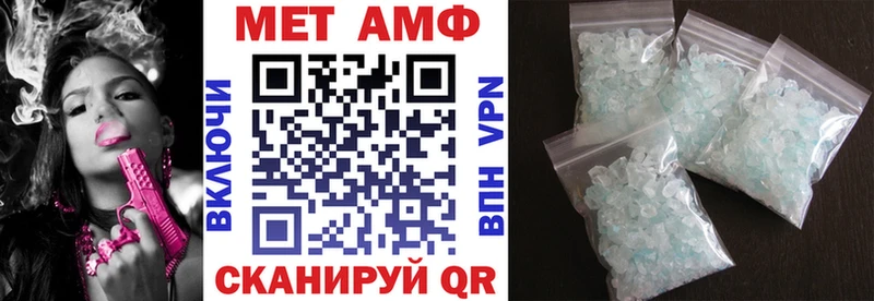Амфетамин 97%  сколько стоит  Обь 