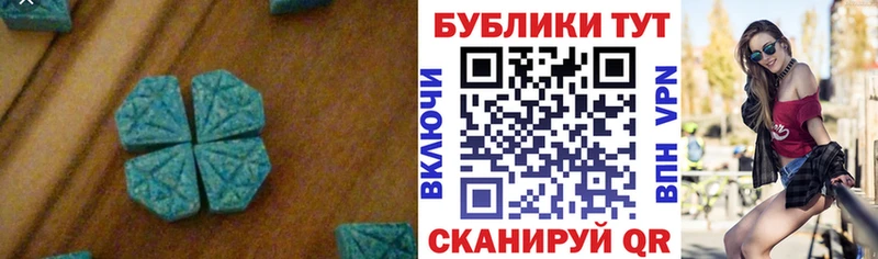 купить наркотики сайты ОМГ ОМГ как войти Экстази Philipp Plein Обь