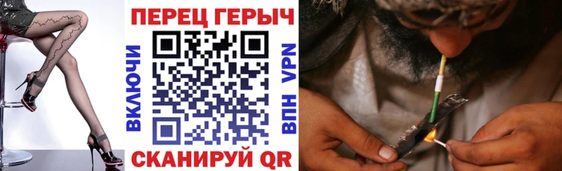 ГЕРОИН Heroin  Обь 