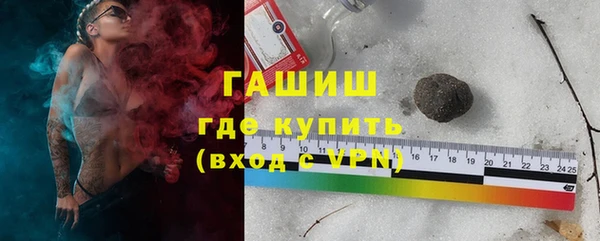 spice Баксан