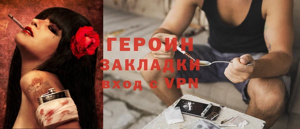 spice Баксан