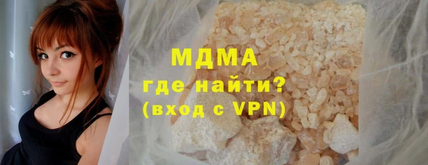 spice Баксан