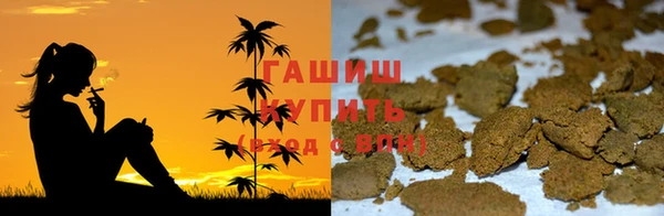 наркотики Балахна