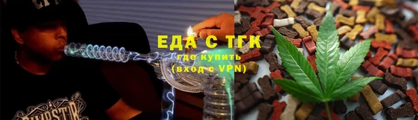 наркотики Балахна