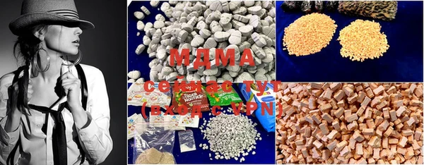 spice Баксан