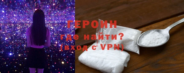 spice Баксан