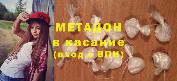 Альфа ПВП Медногорск
