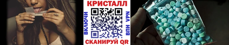 это официальный сайт  Обь  МЕТАМФЕТАМИН витя 