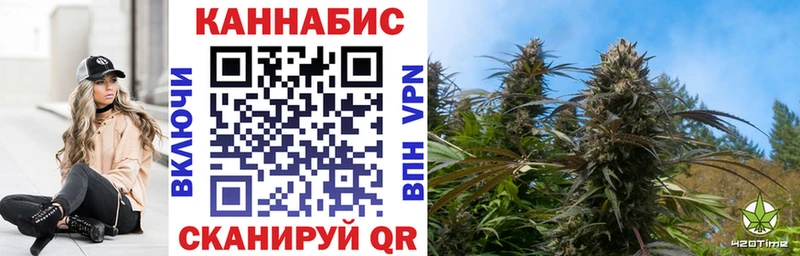 Марихуана ГИДРОПОН  Обь 